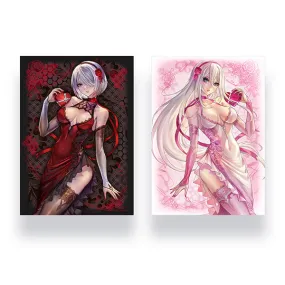 2B MINE Sleeves (Set of 2 JP/Standard)