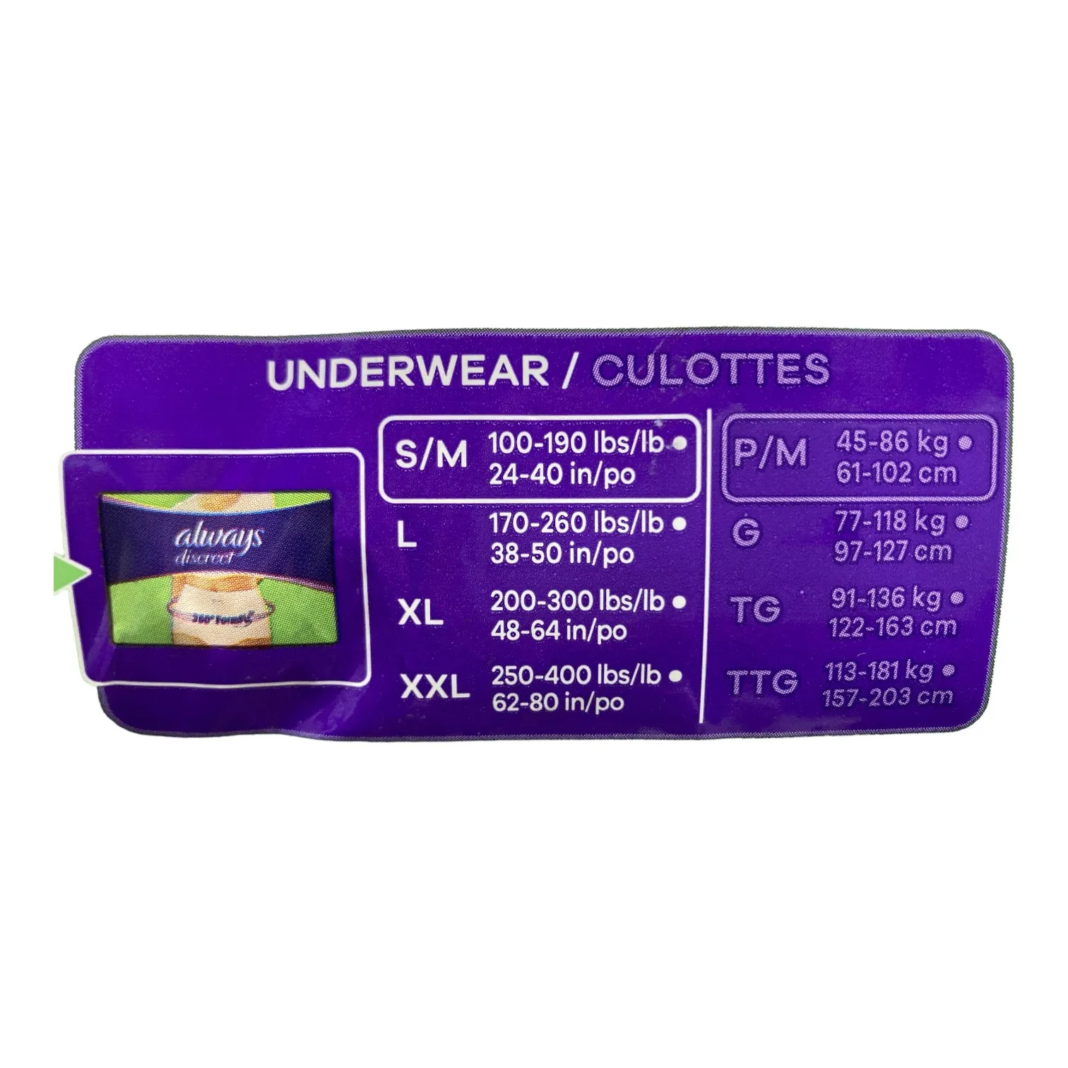 Always Discreet Maximum Protection Underwear for Women, S/M, 32ct