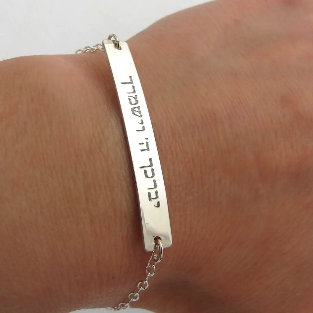 Bat Mitzvah Gift. Hebrew Bracelet