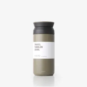 Kinto Travel Tumbler 350ml