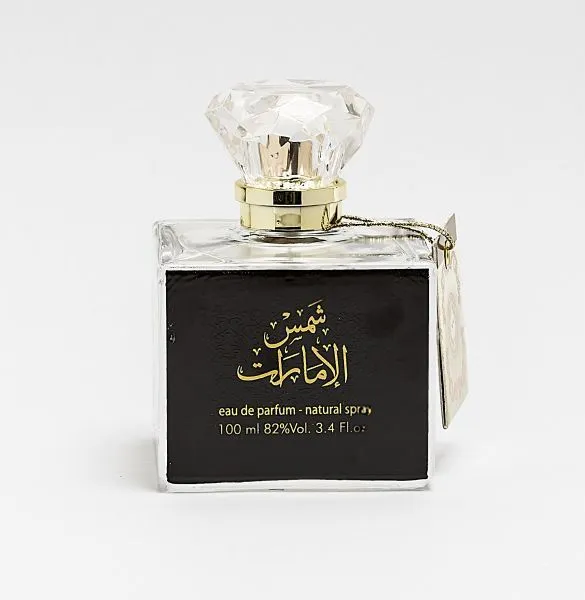 Shams Al Emarat For Women - Eau de Parfum, 100ml